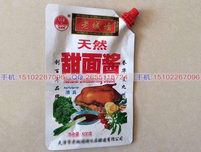厂家供应北京甜面酱包装袋食品吸嘴袋图片