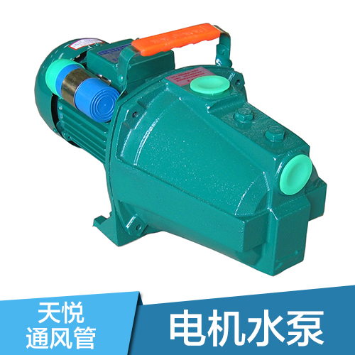 供应电机水泵不锈钢立式多级泵 CDLF2-6 0.75kw功率电机 高压力立式离图片
