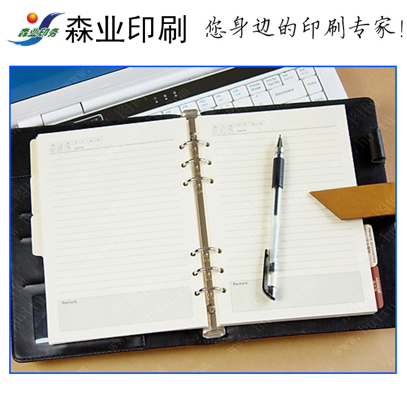 供应用于印刷的濮阳高档笔记本印刷，森业印刷公司图片
