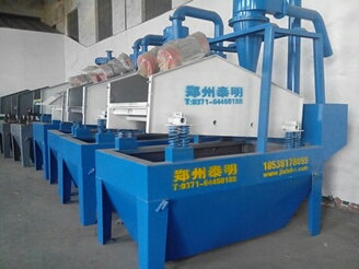 供应智能化细砂回收装置生产基地郑州泰明