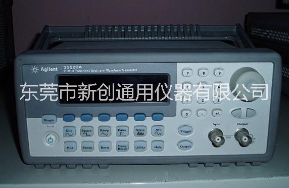 供应用于生产的33220A函数信号发生器33220A买卖二手