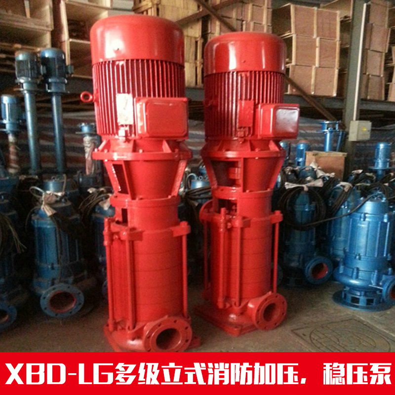 加压泵，华南最大加压泵厂家，加压泵供应商，加压泵直销商，加压泵价钱