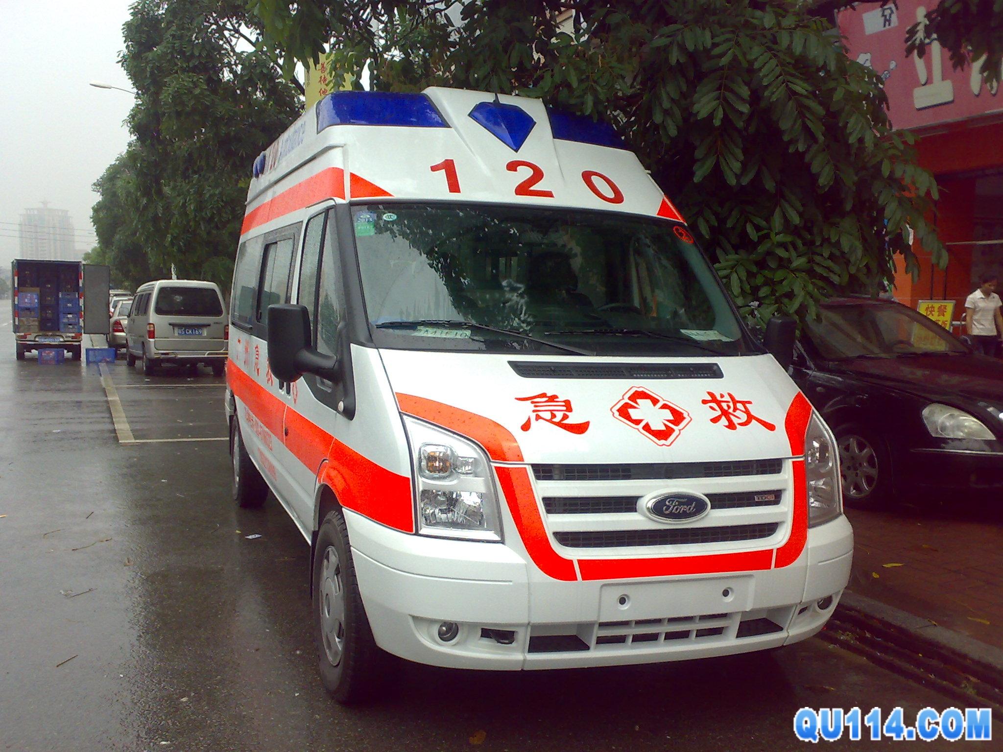 庆阳救护车出租-长途跨省120救护车出租电话