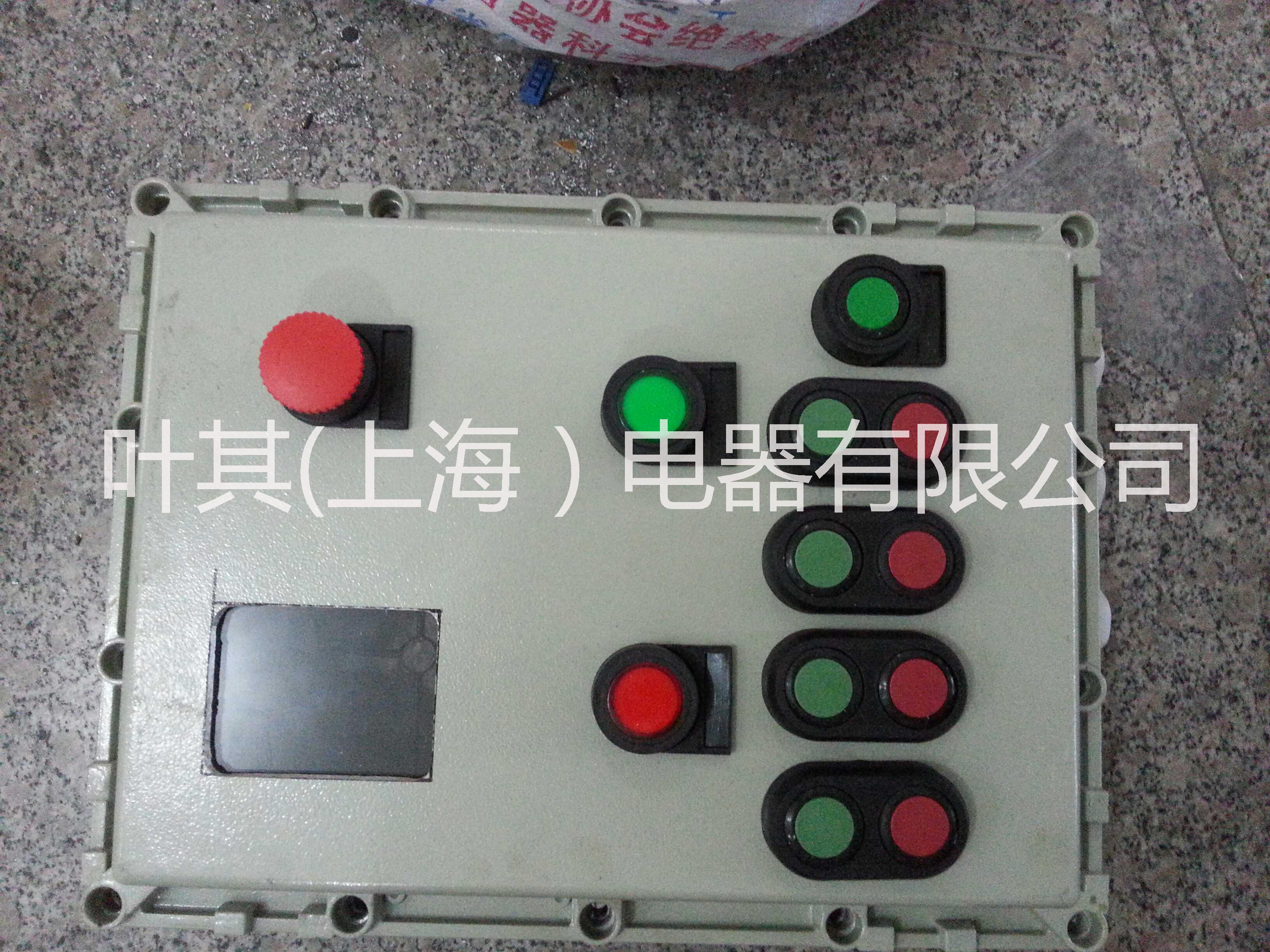 供应防爆按钮箱免费出图定做质优价廉电机控制箱、防爆按钮箱、水泵控制箱