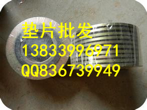 外环缠绕垫DN65PN1.6  橡胶垫片 金属环垫 盐山垫片生产厂家图片