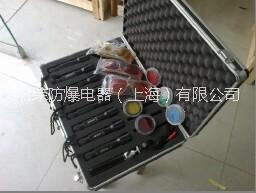 上海渝荣特种蓝光电筒价格供应上海渝荣特种蓝光电筒价格  YR-S36系列蓝光手电参数