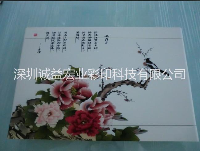 供应用于彩绘印刷的深圳龙岗亚克力标牌印刷加工厂家图片