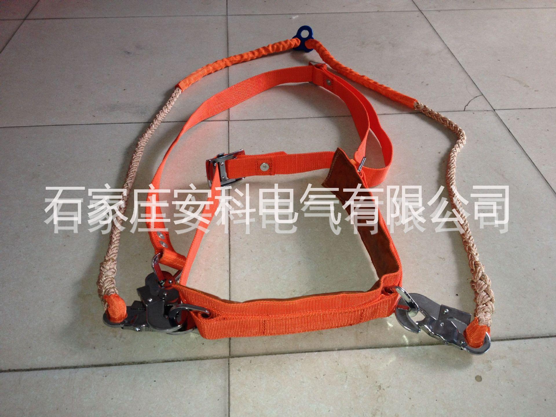 供应电工安全带 高空作业专用安全带 爬杆腰带 双保险安全带图片