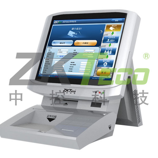 深圳访客系统厂家 外来人员登记系统 访客预约系统 二维码访客登记系统图片