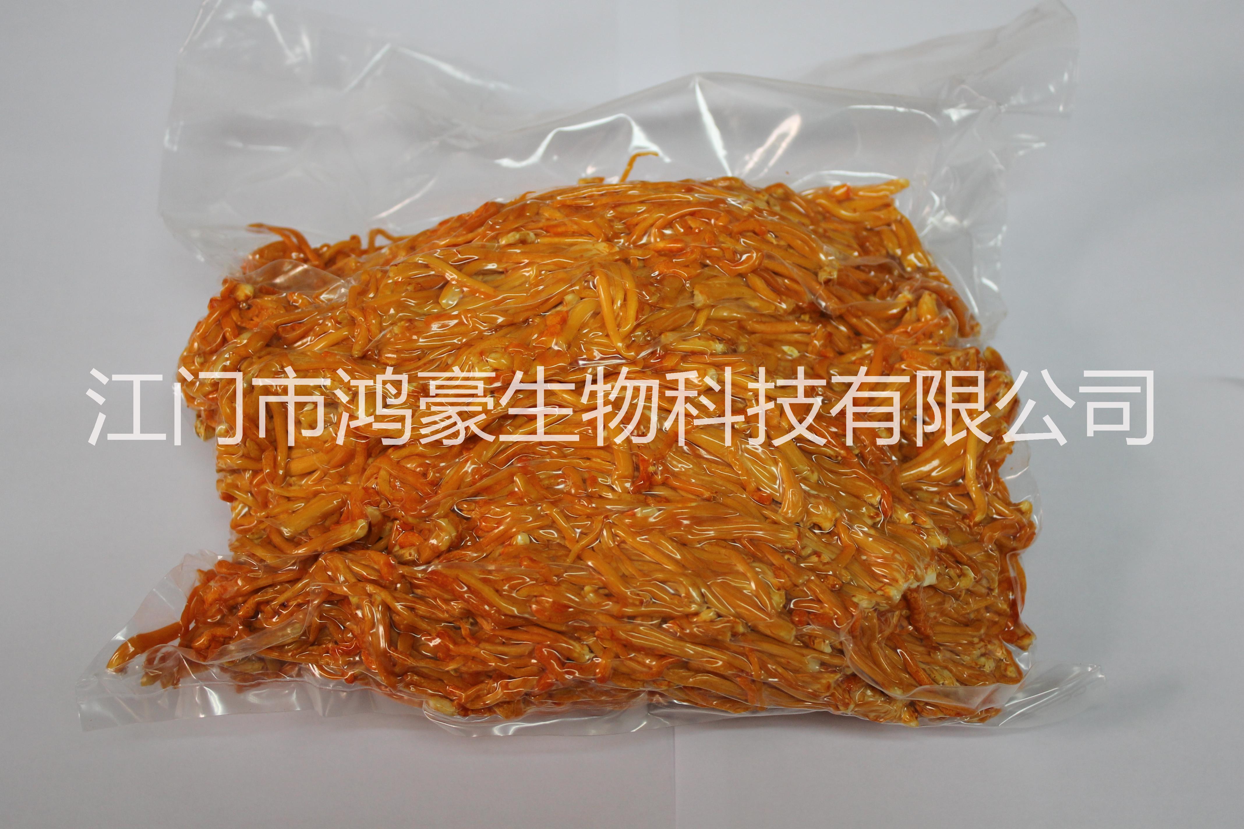 鸿豪蛹虫草子实体 人工虫草 虫草花 蛹虫草500G鲜品 食用菌批发500G