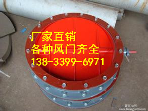 供应用于电厂的广州圆风门DN800 矿用防水风门 烟道除灰孔及椭圆风门