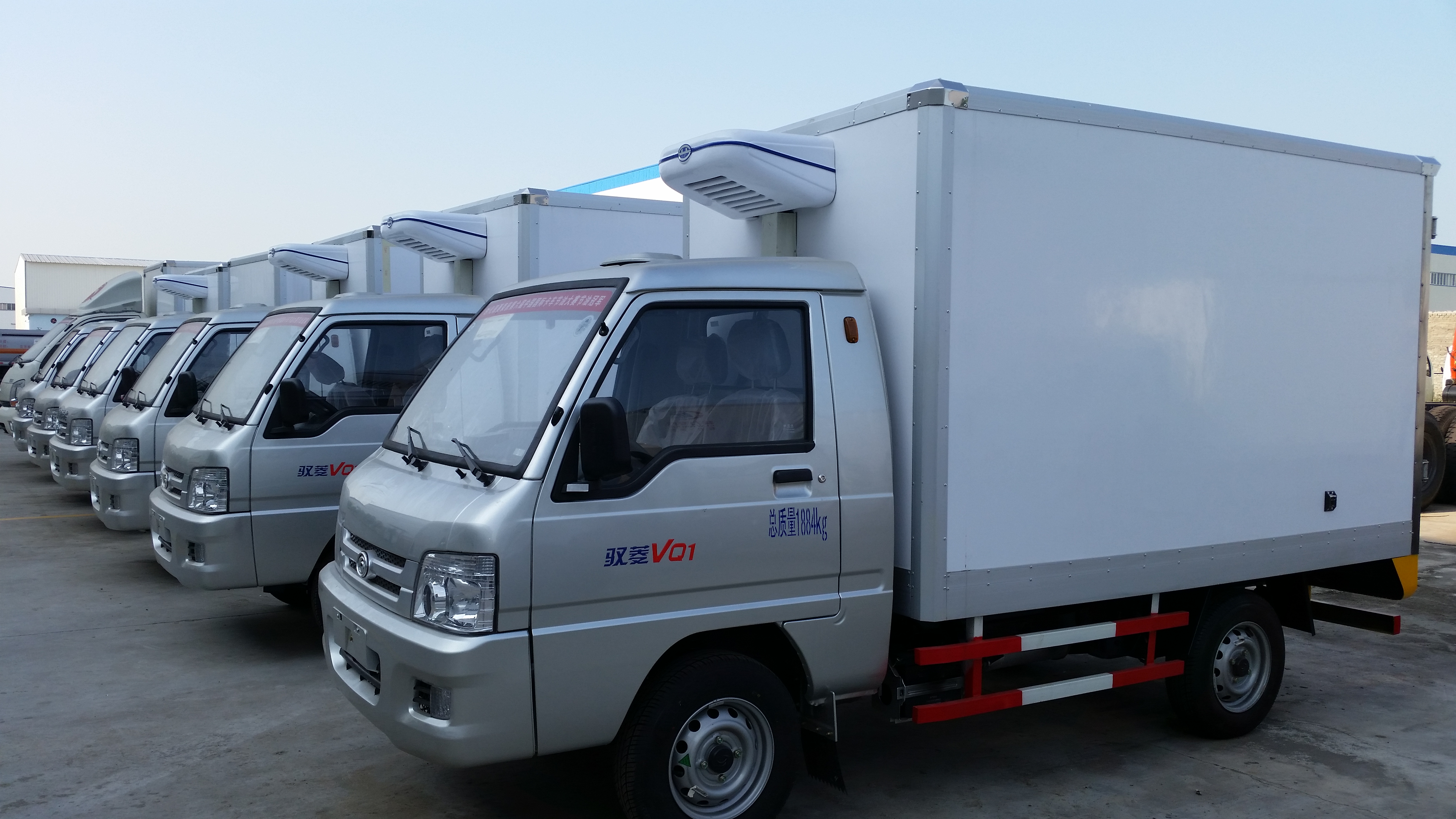 供应福田驭菱2.6米小型冷藏车厂家价格图片