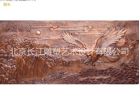 供应用于紫铜浮雕的北京锻铜雕塑制作厂家