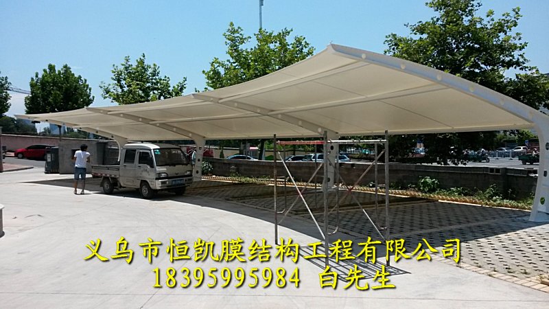 杭州富阳停车棚设计、施工、杭州汽车棚方案、富阳停车棚公司、杭州膜结构车棚效果图图片