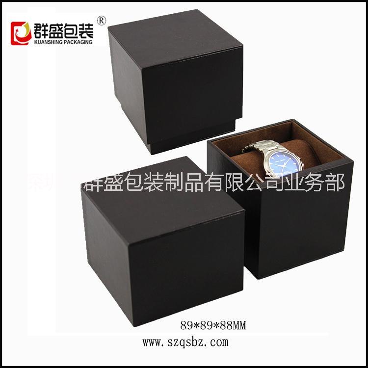 供应品牌MK天地盒 手表包装盒子  深圳龙岗包装盒厂