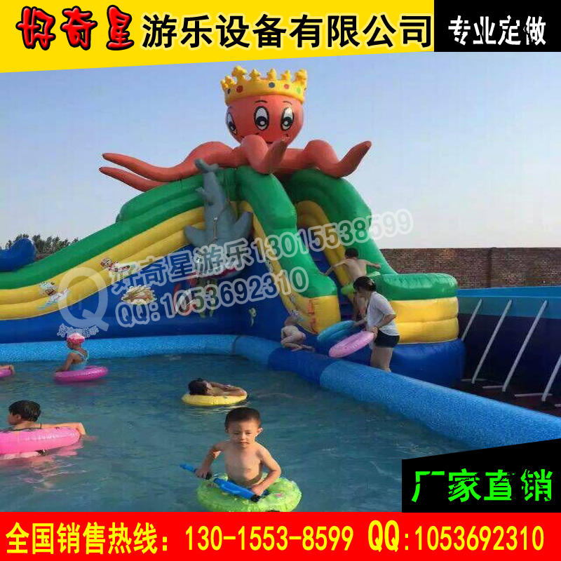 供应充气水池2016郑州好奇星现货直销大型户外游泳池移动洗澡池乐园设备图片