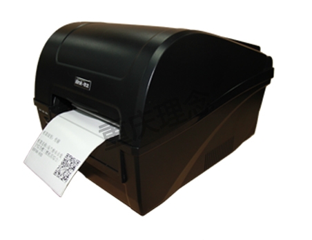 供应iT-1680通信专用标签打印机
