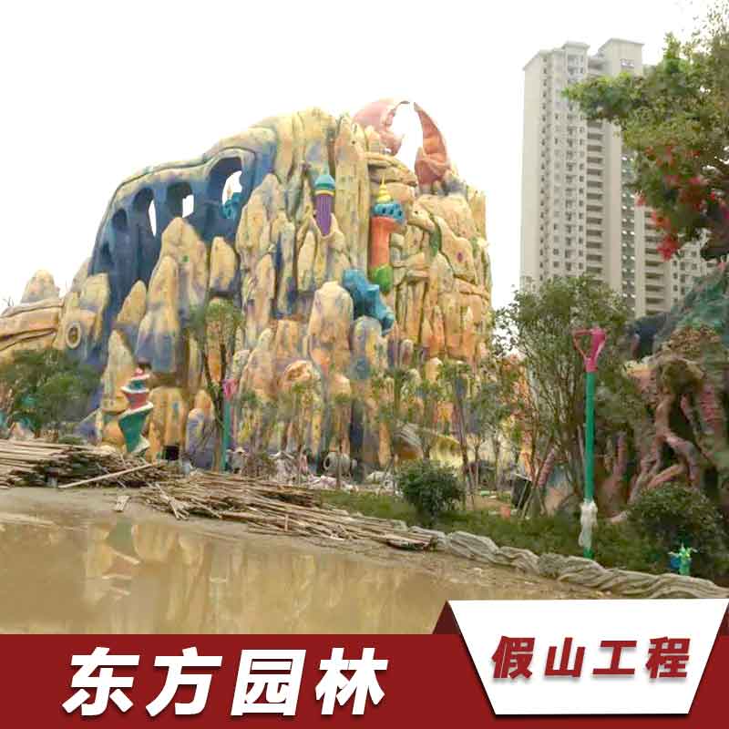 北京园林景观工程批发