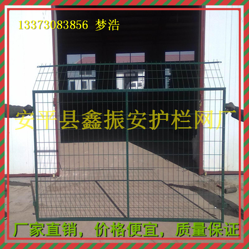 供应厂家直销优质框架护栏网 建筑护栏
