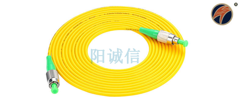 供应光纤跳线类型 FC/APC 阳诚信光纤跳线