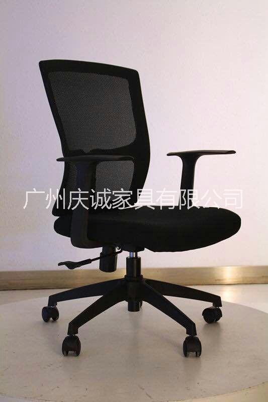 供应办公椅会议椅电脑椅