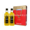 供应用于食用油包装的250ml贝蒂斯橄榄油玻璃瓶