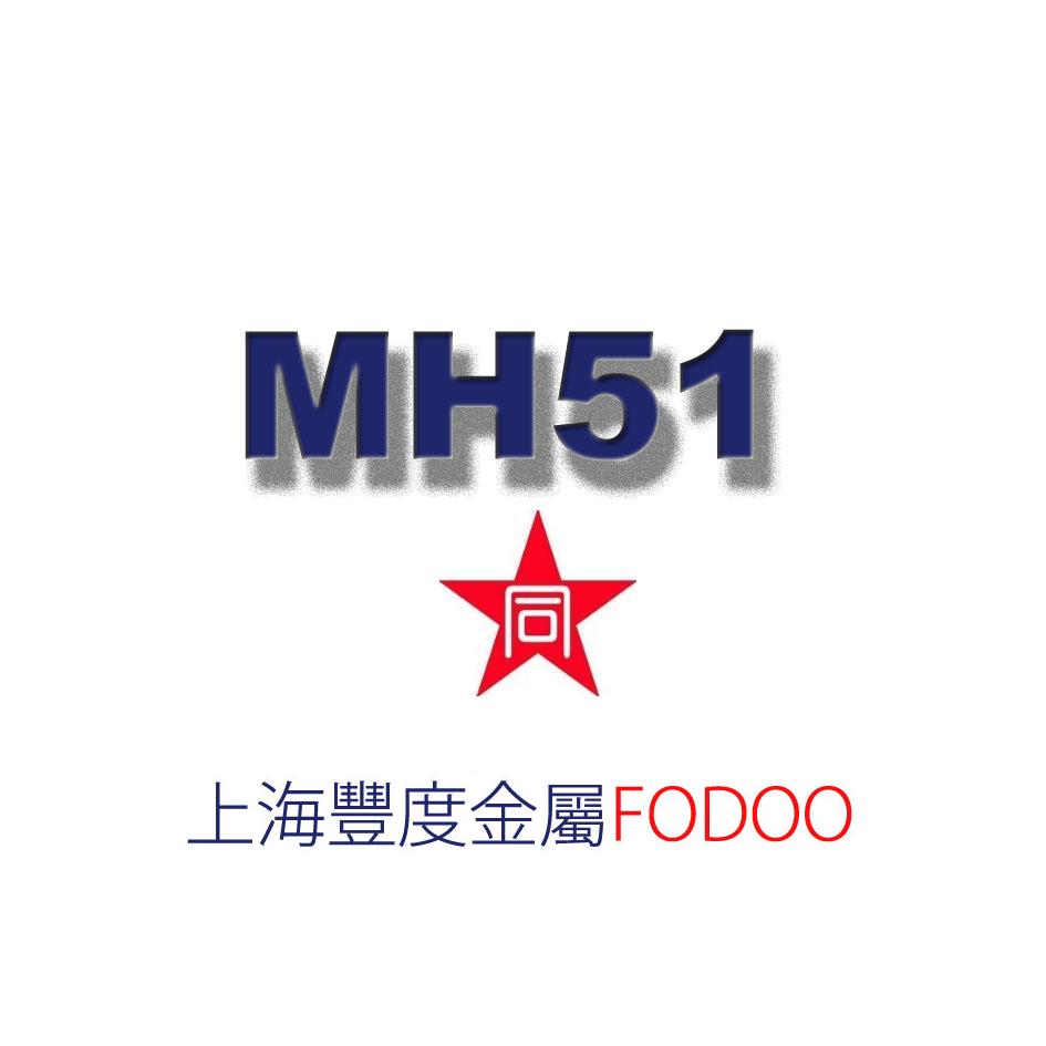 供应用于切削工具的日本大同MH51高性能高速钢，高韧性，高耐磨性，切削加工性好，热处理变形微小图片