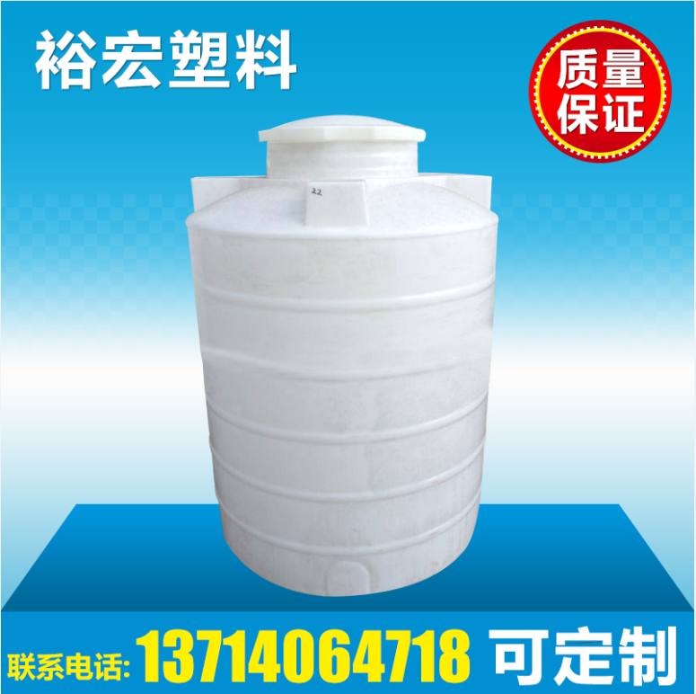 供应2吨2立方塑料大白桶，楼顶储水罐，2000L塑料储罐图片