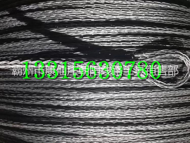 供应用于防扭的防扭钢丝绳 无扭钢丝绳图片