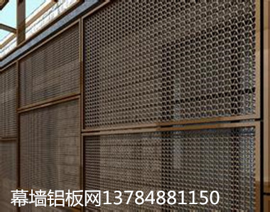 衡水市菱形喷塑铝板拉伸网厂家供应用于幕墙，过滤的菱形喷塑铝板拉伸网