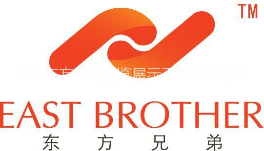 武汉东方兄弟展览展示工程有限公司批发