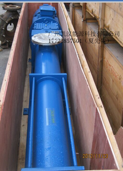 皂土贮存槽螺杆泵 NM053BY02S12B