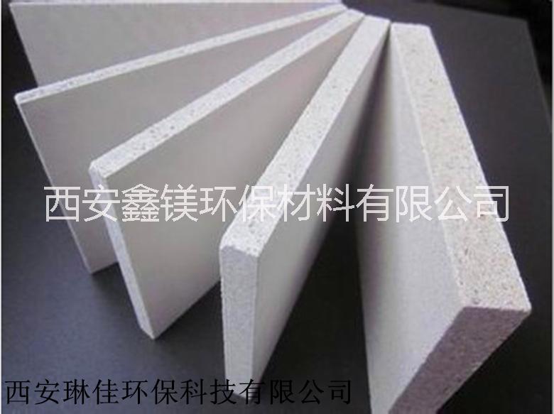 供应优质高强度玻镁板，优质高强度玻镁板供应商