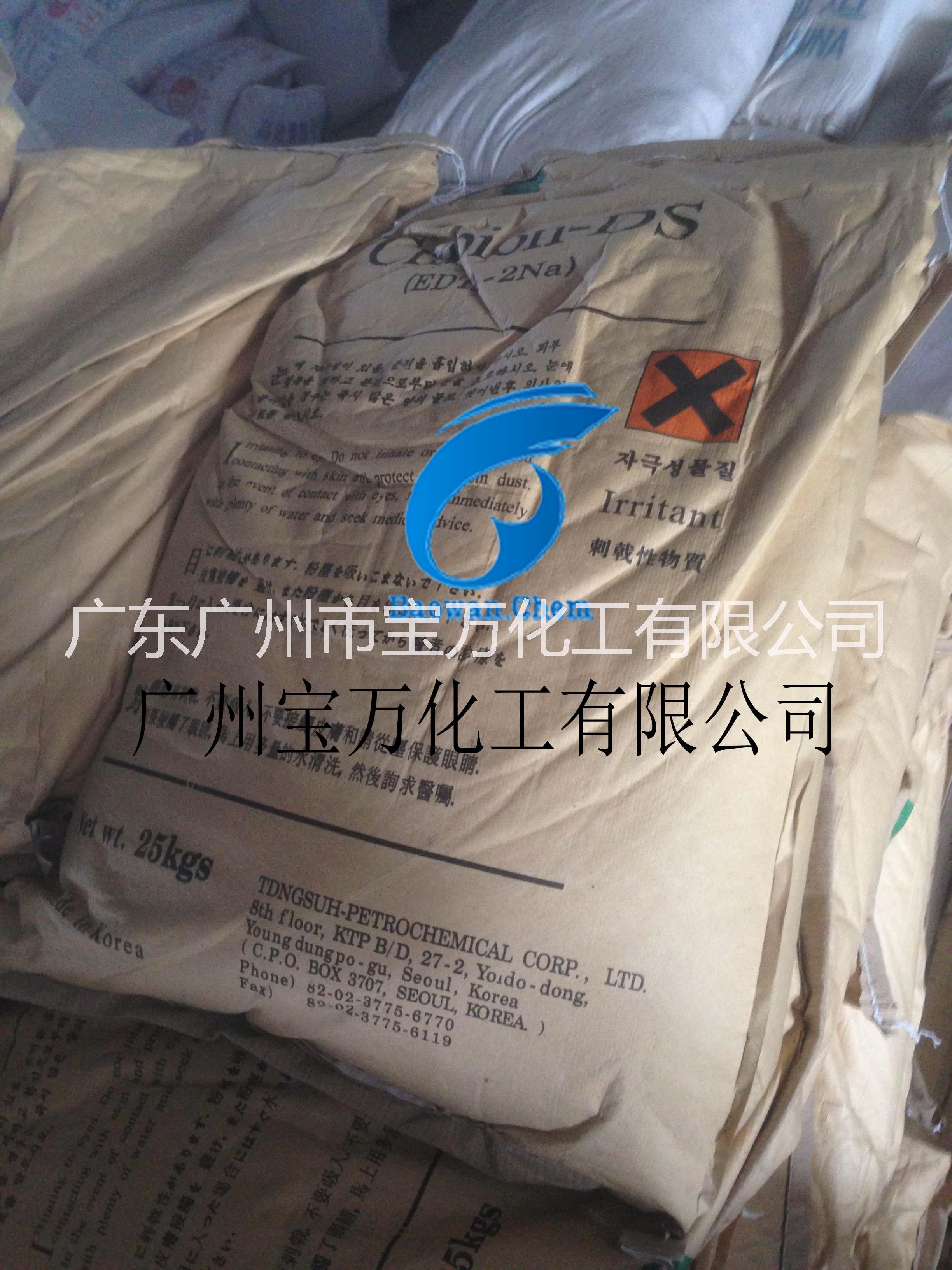 广州总代面向全国优价出化工原料甜菜碱BS12图片