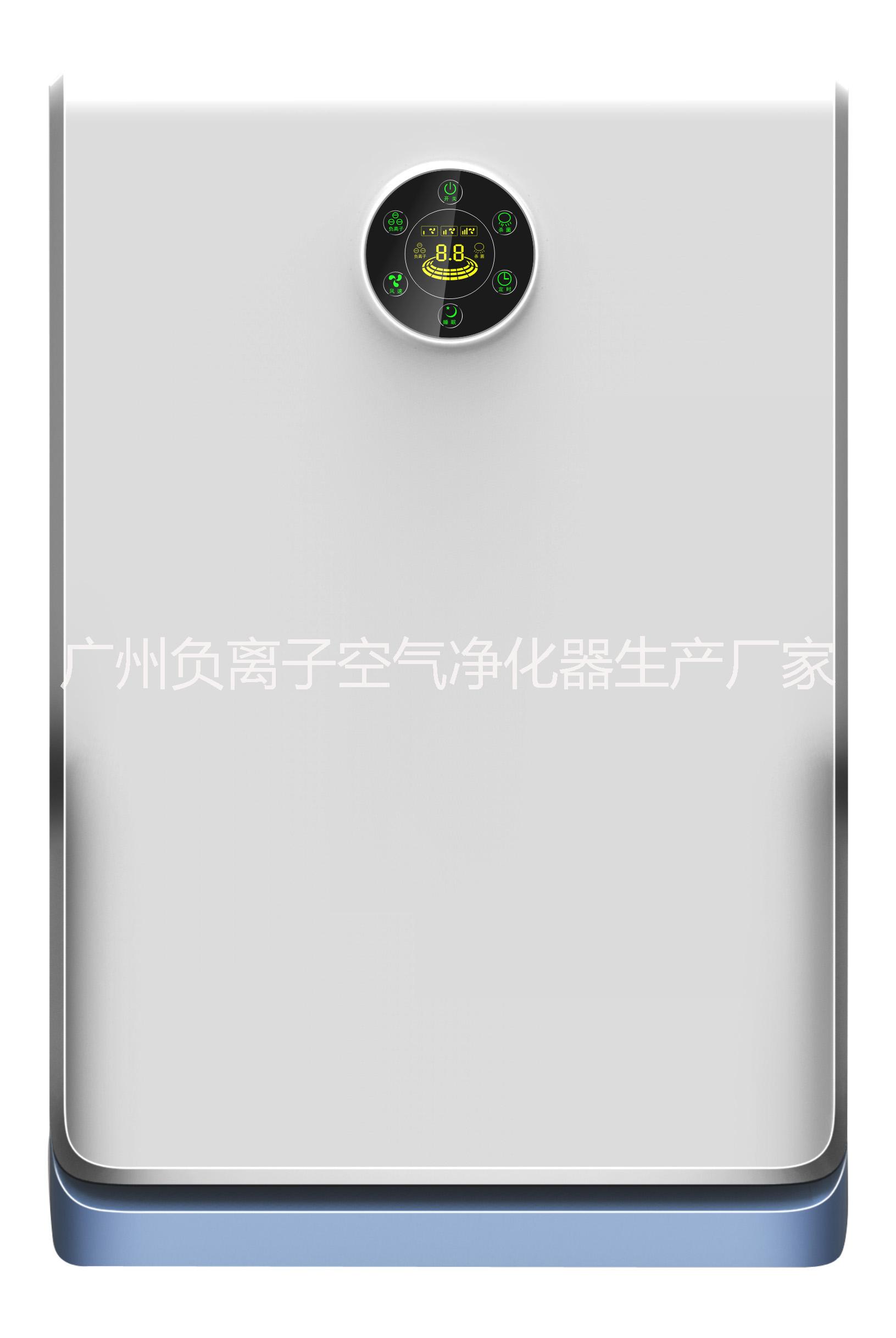 供应广州空气净化器生产厂家，提供代加工定制图片