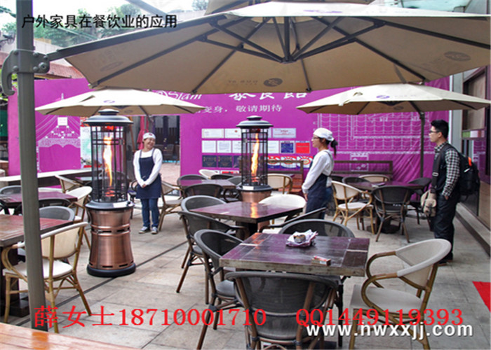 北京市咖啡店桌椅室外咖啡椅子厂家供应咖啡店桌椅室外咖啡椅子