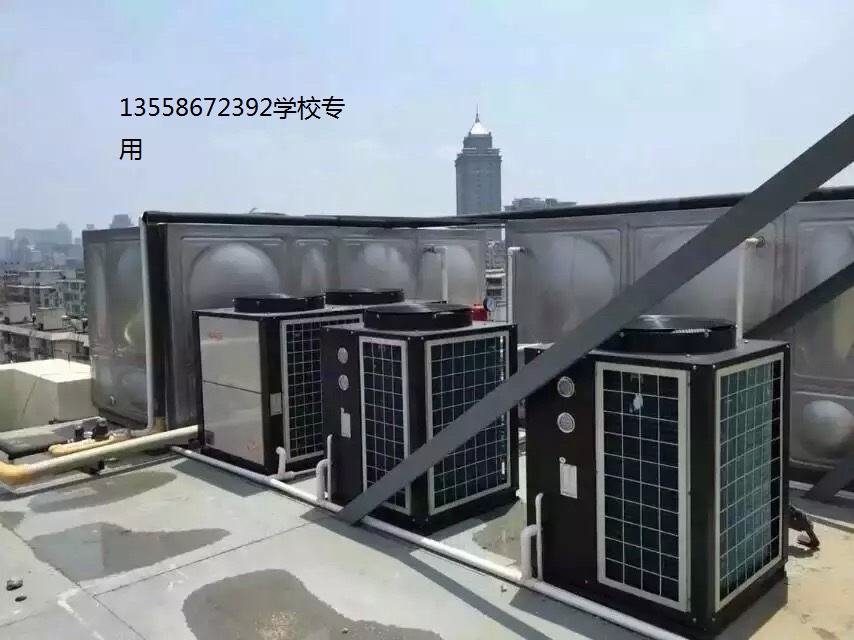 供应太阳雨空气能热水器维修和保养请联系郭先生图片