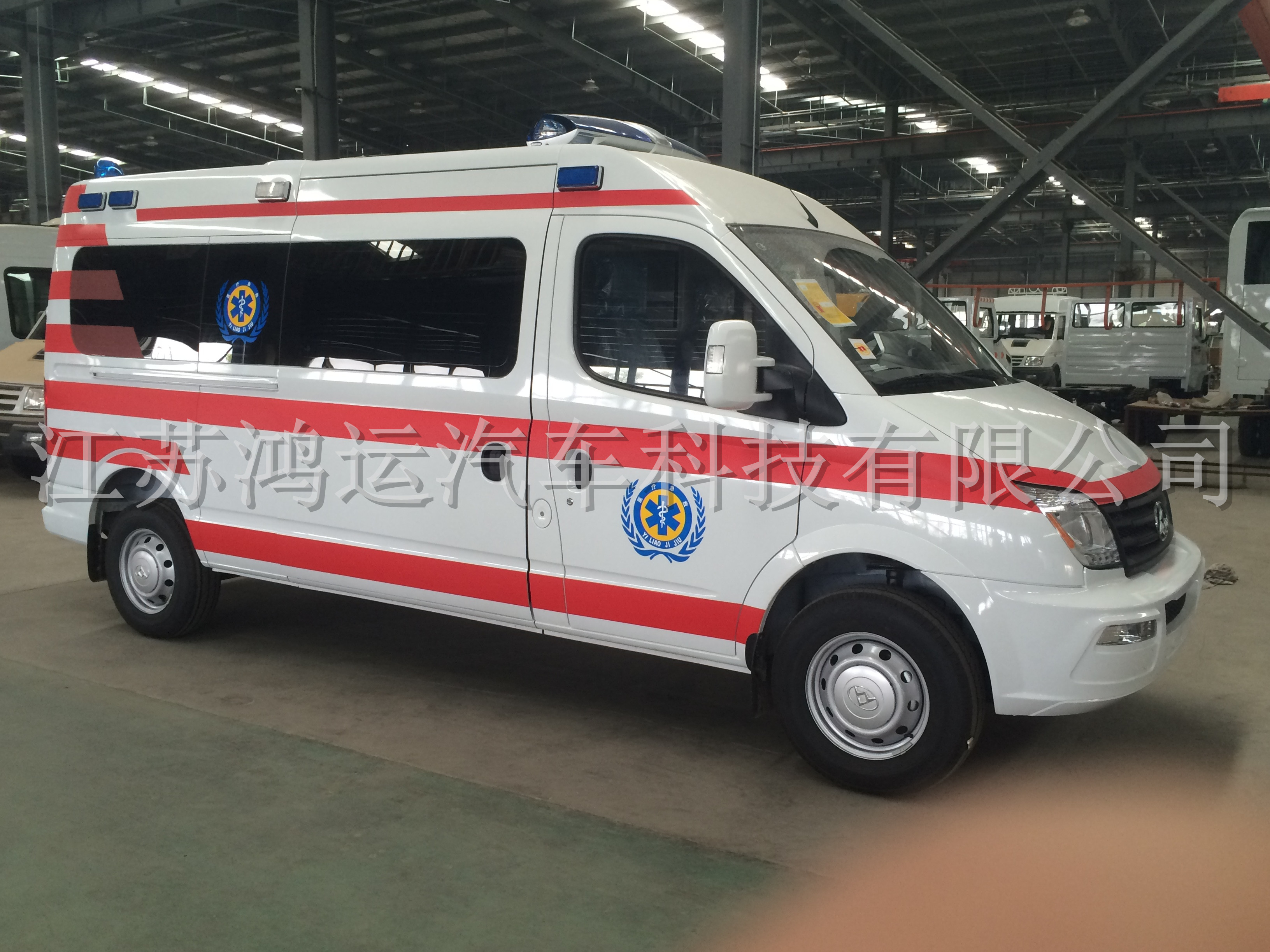 南京市大通长轴监护型救护车厂家