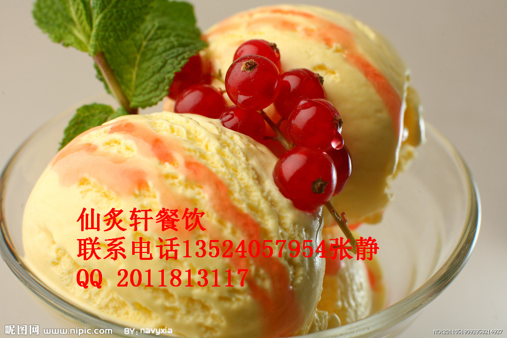 上海市冰淇淋档口盆栽式冰淇淋创意式冰淇厂家供应冰淇淋档口盆栽式冰淇淋创意式冰淇