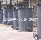 供应电温控防泄漏煤气冷凝水排水器