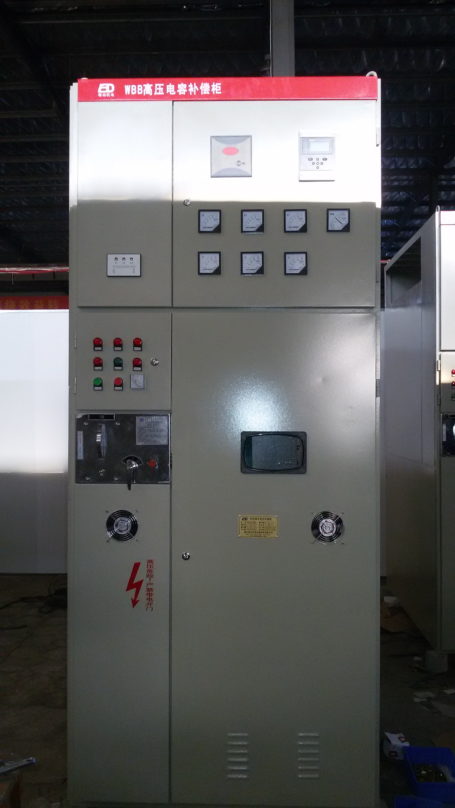 XGN2-10高压开关柜供应山东10kv/560kw高压电机用XGN2-10高压开关柜厂家原理配置