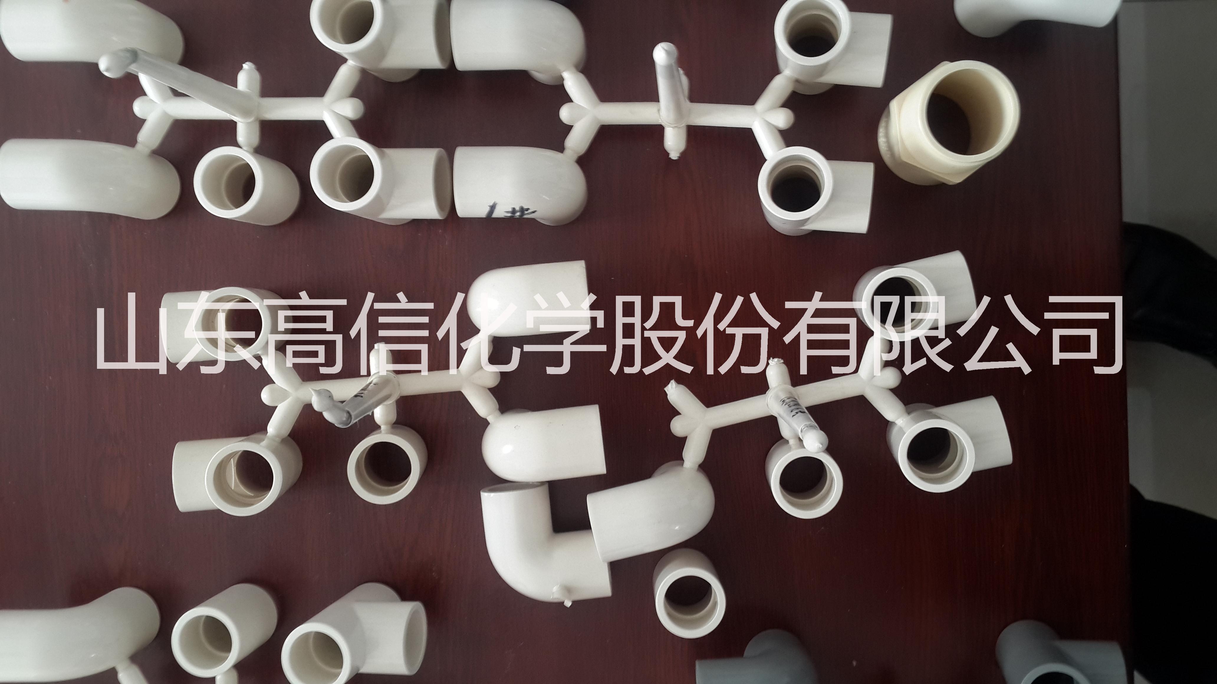 潍坊市山东CPVC给水管连接方式厂家