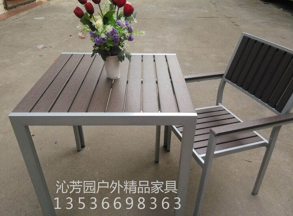 供应佛山家具餐厅咖啡厅塑木家具组合 广东户外桌椅工厂 户外休闲桌椅