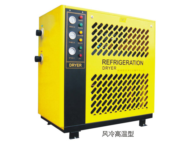 杭州超滤RD系列冷冻式干燥机批发
