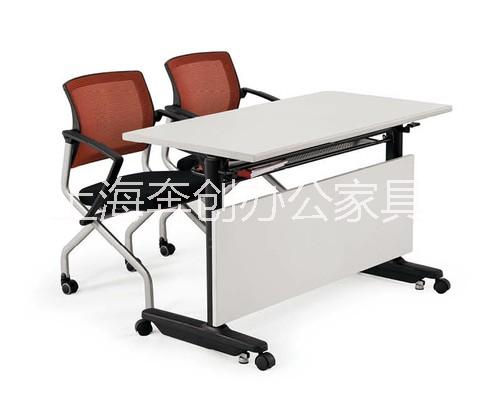 供应学生阅览桌折叠式桌架员工培训桌移动组合会议桌