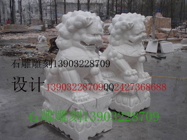 北京石狮子供应北京石狮子