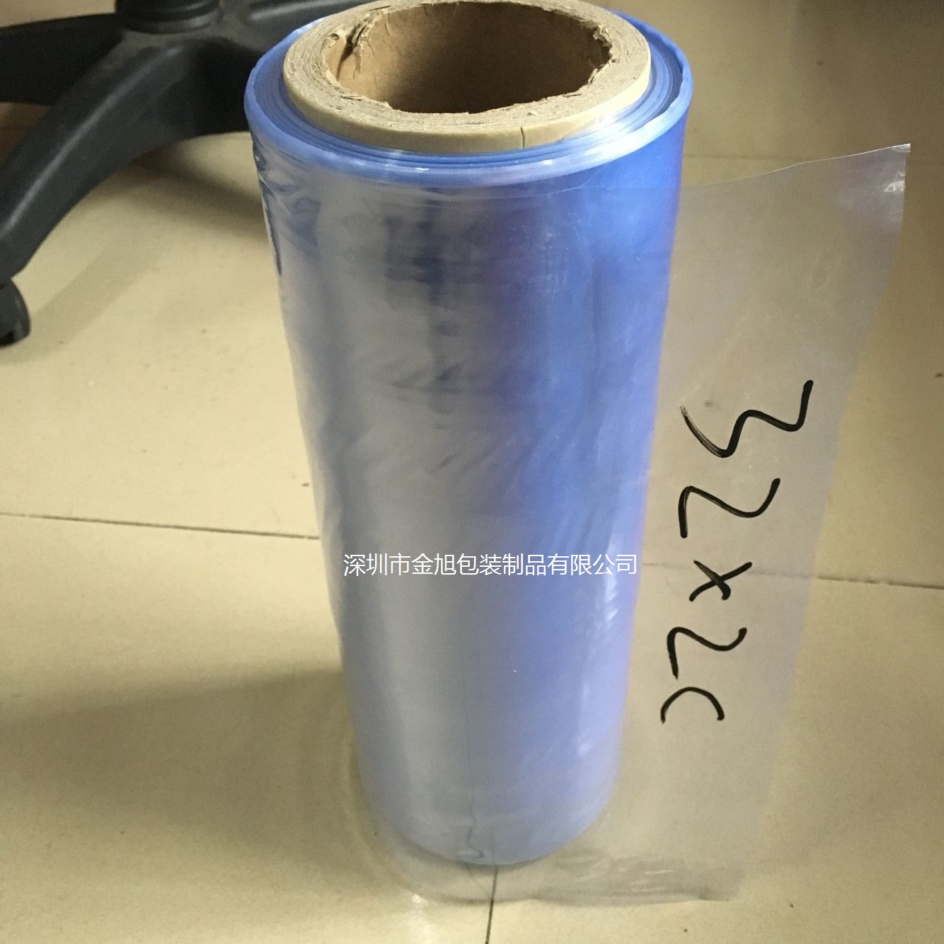 深圳PVC热收缩膜PVC热封膜厂批发