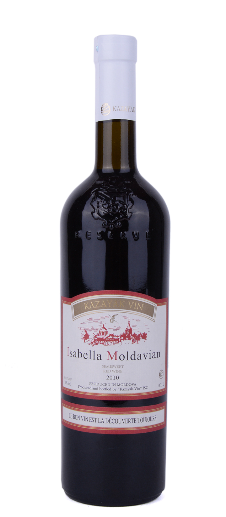 供应用于摩尔多瓦红酒的从摩尔多瓦进口红酒如何报关清关