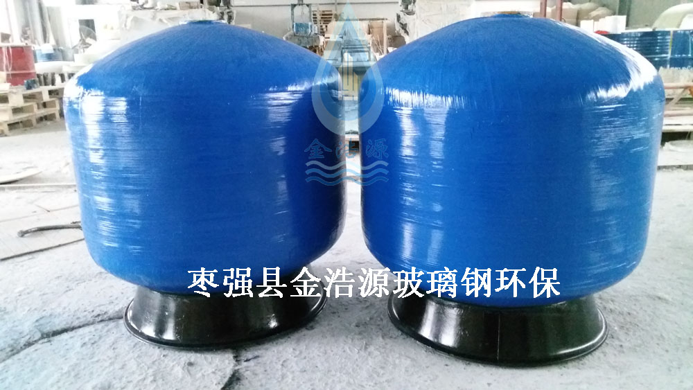 北京玻璃钢泳池砂缸过滤罐生产厂家批发