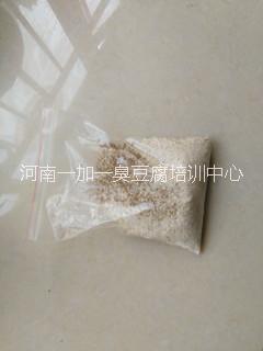 供应用于臭豆腐汤汁的河南省1+1臭豆腐汤料批发